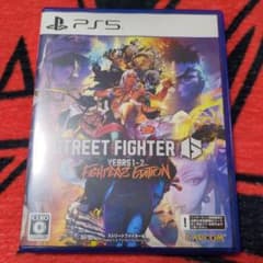 【PS5】ストリートファイター6 Years 1-2 ファイターズエディション