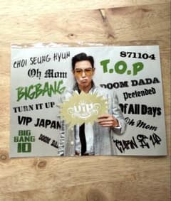 BIGBANG TOP VIPJAPAN オフィシャルポストカード FC特典 - メルカリ