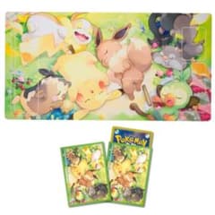 m89340491362_1.jpg?1721120636