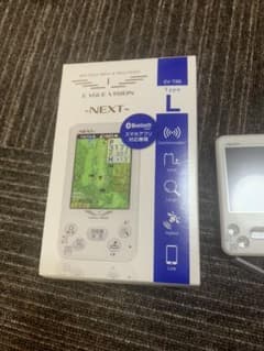 イーグルビジョン　NEXTのサムネイル