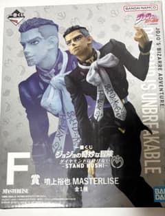 조조 이치 반 쿠지 분상 유야 F상 피규어 MASTERLISE