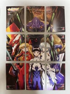 新世紀エヴァンゲリオンカードダスマスターズ 第 四集 GA1〜9