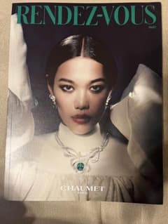 CHAUMET RENDEZ-VOUS No.7 ショーメのサムネイル
