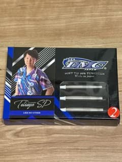 DMC Sabre Tetsuya SP2 藤原徹也モデル セイバーのサムネイル