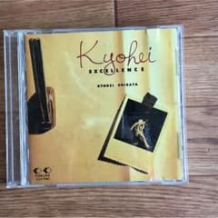 柴田恭兵さんBESTアルバム  KYOHEI EXCELLENCEのサムネイル