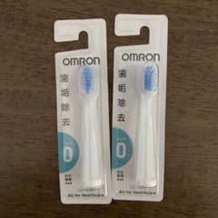 OMRON SB-050 タイプ0 2本のサムネイル