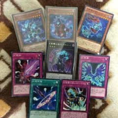 ファントムナイツ デッキパーツのサムネイル