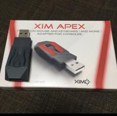 xim apex、のサムネイル
