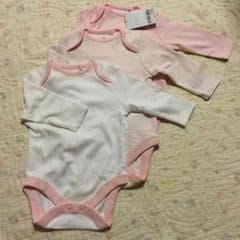next 0-3m 3枚のサムネイル