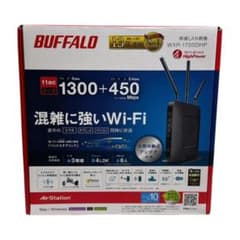 BUFFALO WiFi 無線LAN ルーター WXR-1750DHP - メルカリ