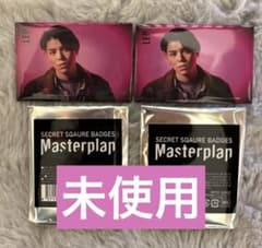 【未使用】BE:FIRST Masterplan バッジ 2個セット(LEO)のサムネイル
