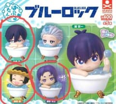 ブルーロック ガチャガチャ ばぶるたん セット売りのサムネイル