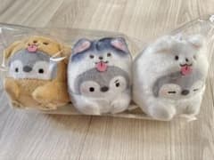 コウペンちゃん モフモフなわんこマスコット 3種セット