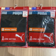 専用のサムネイル