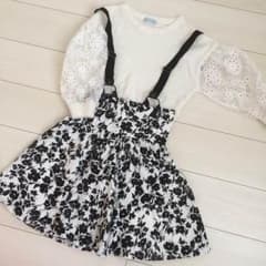 ティティ♡スカート♡ニットセットのサムネイル
