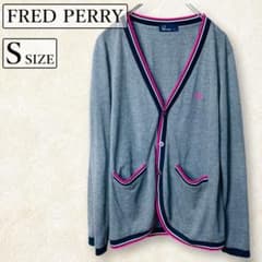 FRED PERRY 프레드 페리 가디건 칠덴 그레이 S