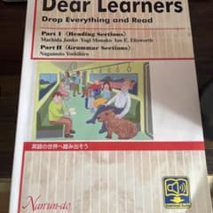 Dear LearnersーDrop Everything And Readのサムネイル