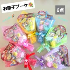 お菓子ブーケ　プチギフト　ミニブーケ　発表会　結婚式　卒業　入園　入学　サンリオ お菓子ブーケ プチギフト ミニブーケ 発表会 結婚式 卒業 入園 入学