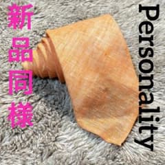 美品☆GOLD PFEIL トートバッグ ブラック ドイツ製 匿名配送|mercari 