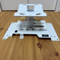 【3/28まで値下！】EPSON ELPMB22 プロジェクター　天吊り金具 3/28まで値下！】EPSON ELPMB22 プロジェクター 天吊り金具 - メルカリ