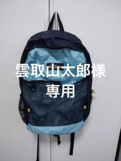 リュック バックパック ワイルドシングスのサムネイル