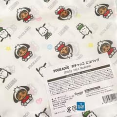 R様専用TAKAHIROコラボ　エコバッグのサムネイル