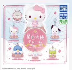タキシードサムのサムネイル