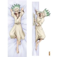 Dr.STONE 石神千空 抱き枕カバーのサムネイル