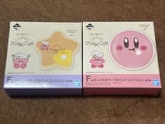 이치 반 쿠지 스타 커비 Kirby Cafe 커비 카페 작은 접시