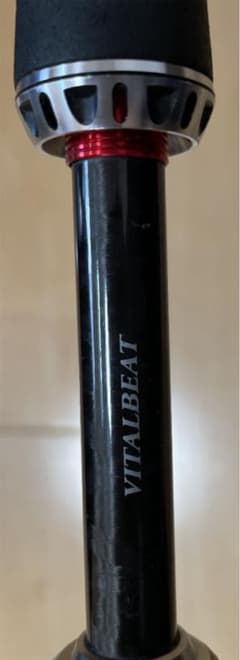 ポイズングロリアス　263L VITALBEATのサムネイル