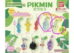 ピクミン めじるしアクセサリー2　2種セット　ヒカリピクミン　氷ピクミンのサムネイル