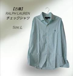 【古着】RALPH LAUREN　チェックシャツ　ユニセックスのサムネイル
