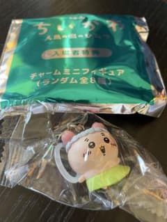 ちいかわ チャームミニフィギュア 入場者特典 映画 古本屋　カニちゃん　新品のサムネイル