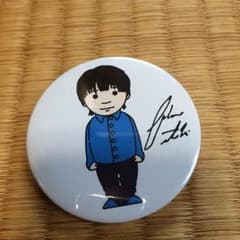 みっくん様専用のサムネイル
