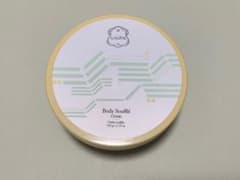 Laline（ラリン）　ラリンスポーツ　ボディソフレ　350g Oceanのサムネイル