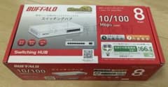 バッファロー スイッチングハブ 8ポート LSW4-TX-8NS/WHのサムネイル
