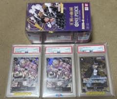 ワンピースカード ボックス PSA10 - メルカリ