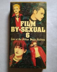 BY-SEXUAL アーティスト写真集・ｖｈｓセット BY-SEXUAL ライブビデオ VHS バイセクシャル - メルカリ