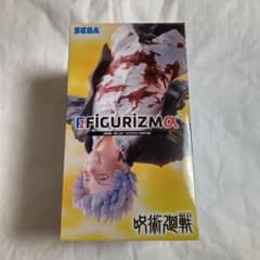 五条悟 覚醒 figurizmα