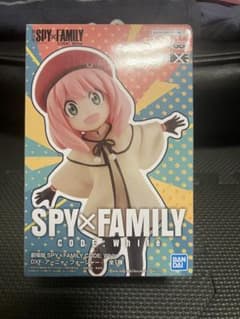 劇場版 SPY×FAMILY DXF アーニャ・フォージャー