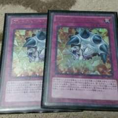 遊戯王　即決なしブレイクスルースキルのサムネイル