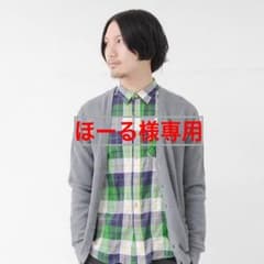 ★値下  URBANRESEARCH  ラッセル編Vカーディガンのサムネイル