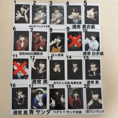 Scapegoat りんたろ ピンチェキ - メルカリ