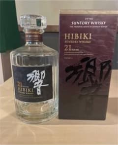 サントリー ウイスキー 響21年 700ml 空き瓶のサムネイル