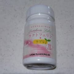 yuuchan様専用ライオン ラクトフェリンのサムネイル