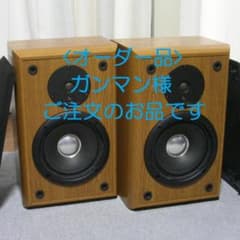 オーダー品＞アルニコSANSUI × Infinity2Wayスピーカー ペア - メルカリ