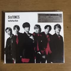 Imitation Rain/D.D.のサムネイル
