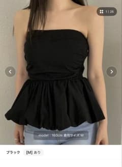 LADY LIKE バルーンヘムバックシャーリングベアトップ ブラック Mのサムネイル