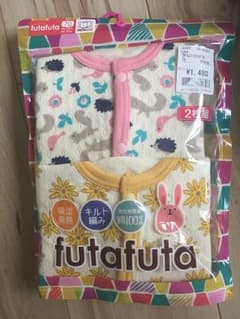 なおさん専用 肌着 ロンパースのサムネイル