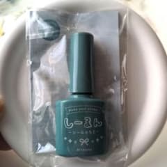 新品 未開封　MYmama しーるん（シールのもと）